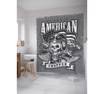 Штора (занавеска) для ванной JoyArty "Надпись с черепом" из сатена, 180х200 см с крючками, sc_30010