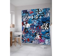 Штора (занавеска) для ванной JoyArty "Граффити с надписью" из сатена, 180х200 см с крючками, sc_29796