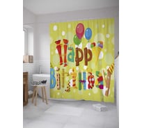 Штора (занавеска) для ванной JoyArty "Веселые буквы" из сатена, 180х200 см с крючками, sc_34295