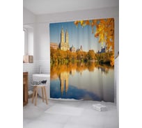 Штора (занавеска) для ванной JoyArty "Солнечная осень в Нью-Йорке" из сатена, 180х200 см с крючками, sc_29682