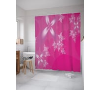 Штора (занавеска) для ванной JoyArty "Сияние цветения" из сатена, 180х200 см с крючками, sc_38982