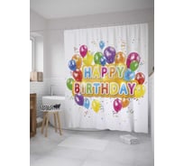 Штора (занавеска) для ванной JoyArty "День рождения" из сатена, 180х200 см с крючками, sc_34302