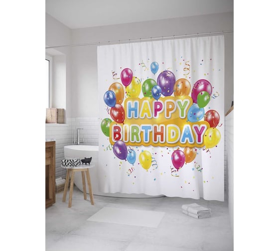 Штора (занавеска) для ванной JoyArty "День рождения" из сатена, 180х200 см с крючками, sc_34302 1