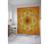 Штора (занавеска) для ванной JoyArty "Солнечный орнамент" из сатена, 180х200 см с крючками, sc_36143