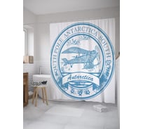 Штора (занавеска) для ванной JoyArty "Полеты на Южный полюс Антарктика" из сатена, 180х200 см с крючками, sc_39088