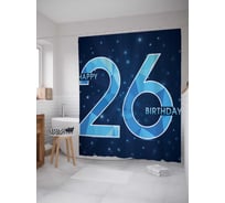 Штора (занавеска) для ванной JoyArty "Кристалические цифры" из сатена, 180х200 см с крючками, sc_34262