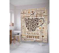 Штора (занавеска) для ванной JoyArty "Чашка из зерен" из сатена, 180х200 см с крючками, sc_29924