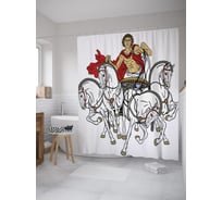 Штора (занавеска) для ванной JoyArty "Древнегреческая квадрига" из сатена, 180х200 см с крючками, sc_39502