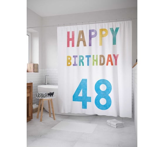 Штора (занавеска) для ванной JoyArty "Голубые цифры" из сатена, 180х200 см с крючками, sc_34245 1