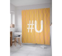 Штора (занавеска) для ванной JoyArty "Оранжевая u с хештэгом" из сатена, 180х200 см с крючками, sc_3998somonU