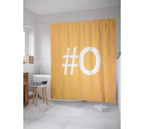 Штора (занавеска) для ванной JoyArty "Оранжевая o с хештэгом" из сатена, 180х200 см с крючками, sc_3998somono