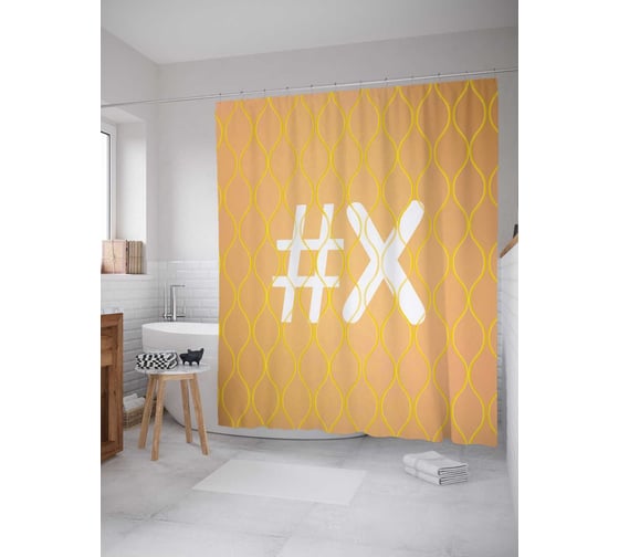 Штора (занавеска) для ванной JoyArty "Оранжевая x с хештэгом" из сатена, 180х200 см с крючками, sc_3998somonx 1
