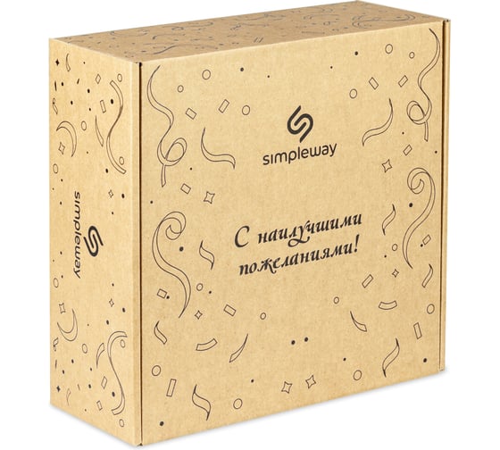 Набор подарочный SimpleWay цвет желтый SW97963