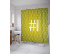 Штора (занавеска) для ванной JoyArty "Зеленая i с хештэгом" из сатена, 180х200 см с крючками, sc_3998i