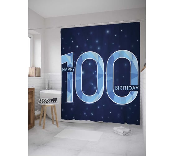 Штора (занавеска) для ванной JoyArty "Галактическое столетие" из сатена, 180х200 см с крючками, sc_33304 1