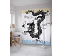 Штора (занавеска) для ванной JoyArty "Полет дракона" из сатена, 180х200 см с крючками, sc_36687