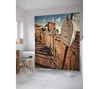 Штора (занавеска) для ванной JoyArty "Почтовые ящики" из сатена, 180х200 см с крючками, sc_36788