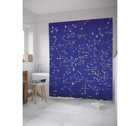 Штора (занавеска) для ванной JoyArty "Астрологическое небо" из сатена, 180х200 см с крючками, sc_35272