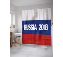 Штора (занавеска) для ванной JoyArty "Россия 2018" из сатена, 180х200 см с крючками, sc_31193426