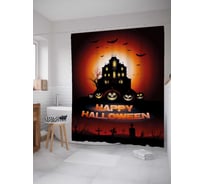 Штора (занавеска) для ванной JoyArty "Замок у кладбища" из сатена, 180х200 см с крючками, sc_36689