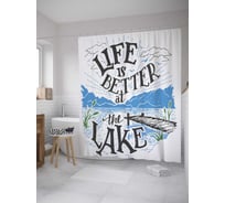 Штора (занавеска) для ванной JoyArty "Жизнь на озере" из сатена, 180х200 см с крючками, sc_35763