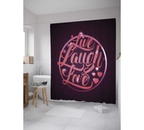 Штора (занавеска) для ванной JoyArty "Призыв к любви" из сатена, 180х200 см с крючками, sc_35816