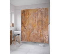 Штора (занавеска) для ванной JoyArty "Древесная планета" из сатена, 180х200 см с крючками, sc_3544