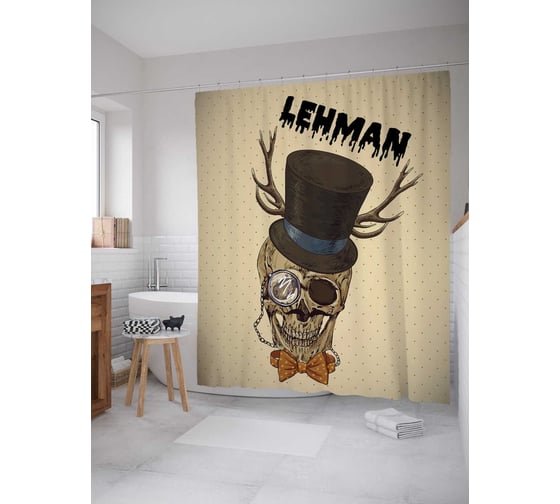 Штора (занавеска) для ванной JoyArty "Череп Леман" из сатена, 180х200 см с крючками, sc_3974 1