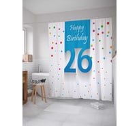 Штора (занавеска) для ванной JoyArty "Подвешенная цифра" из сатена, 180х200 см с крючками, sc_34258