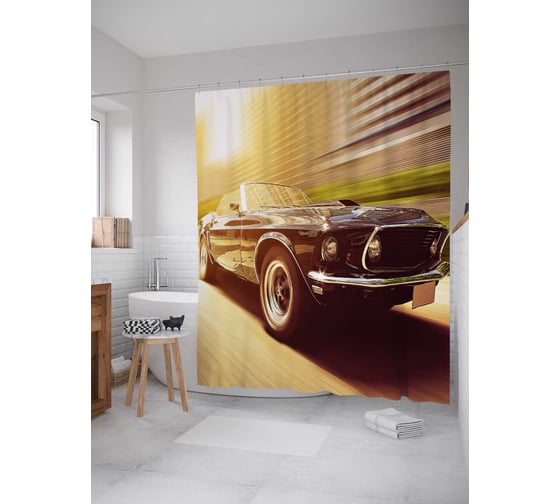 Штора (занавеска) для ванной JoyArty "Современный автомобиль" из сатена, 180х200 см с крючками, sc_30055 1