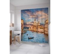 Штора (занавеска) для ванной JoyArty "Венеция под закатным небом" из сатена, 180х200 см с крючками, sc_37904
