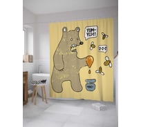 Штора (занавеска) для ванной JoyArty "Мишка-ворчун" из сатена, 180х200 см с крючками, sc_31287