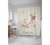 Штора (занавеска) для ванной JoyArty "Романтичная поездка" из сатена, 180х200 см с крючками, sc_30060