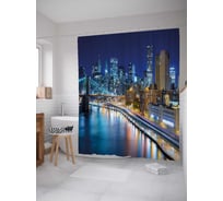 Штора (занавеска) для ванной JoyArty "Городской вид" из сатена, 180х200 см с крючками, sc_30032