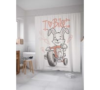 Штора (занавеска) для ванной JoyArty "Я люблю велосипед" из сатена, 180х200 см с крючками, sc_30228