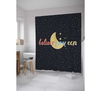 Штора (занавеска) для ванной JoyArty "Верю в тебя" из сатена, 180х200 см с крючками, sc_31519