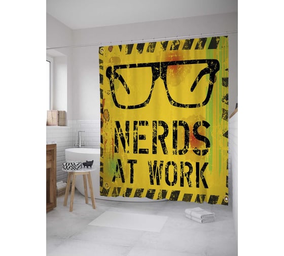 Штора (занавеска) для ванной JoyArty "Транспарант ботаника" из сатена, 180х200 см с крючками, sc_31439 1