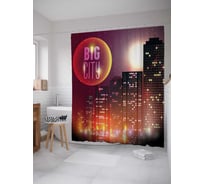Штора (занавеска) для ванной JoyArty "Большой город" из сатена, 180х200 см с крючками, sc_30490