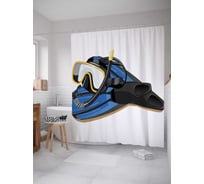 Штора (занавеска) для ванной JoyArty "Подводная маска и ласты" из сатена, 180х200 см с крючками, sc_30369