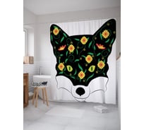 Штора (занавеска) для ванной JoyArty "Цветочный лис" из сатена, 180х200 см с крючками, sc_39209