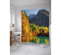 Штора (занавеска) для ванной JoyArty "Сочные цвета осенней природы" из сатена, 180х200 см с крючками, sc_30444