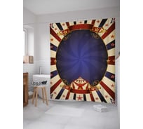 Штора (занавеска) для ванной JoyArty "Магический шар" из сатена, 180х200 см с крючками, sc_30489