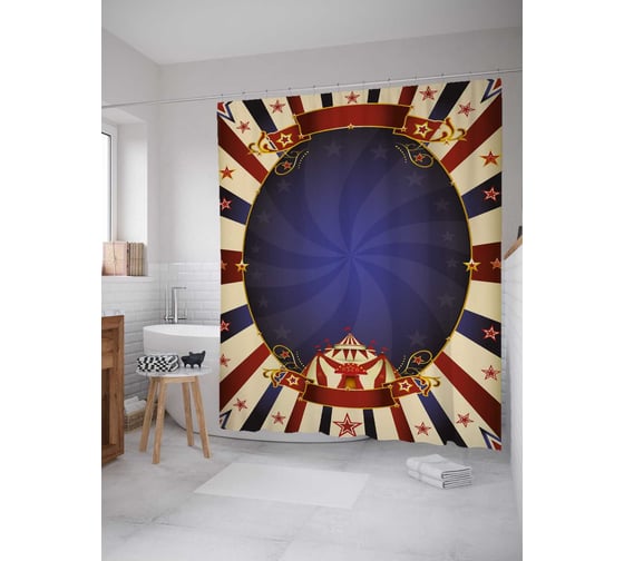 Штора (занавеска) для ванной JoyArty "Магический шар" из сатена, 180х200 см с крючками, sc_30489 1