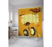 Штора (занавеска) для ванной JoyArty "Обложка на тетрадь" из сатена, 180х200 см с крючками, sc_32454