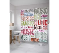 Штора (занавеска) для ванной JoyArty "Разные шрифты" из сатена, 180х200 см с крючками, sc_31940