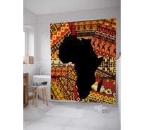 Штора (занавеска) для ванной JoyArty "Силуэт Африки" из сатена, 180х200 см с крючками, sc_30467