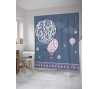 Штора (занавеска) для ванной JoyArty "Полет шаров" из сатена, 180х200 см с крючками, sc_31281