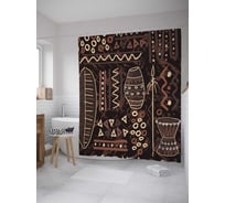Штора (занавеска) для ванной JoyArty "Африканские узоры" из сатена, 180х200 см с крючками, sc_31178