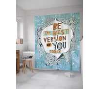 Штора (занавеска) для ванной JoyArty "Надпись "Будь лучшей версией себя"" из сатена, 180х200 см с крючками, sc_5210