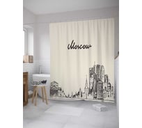 Штора (занавеска) для ванной JoyArty "Москва" из сатена, 180х200 см с крючками, sc_58563